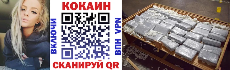 МЕТАДОН Бирск