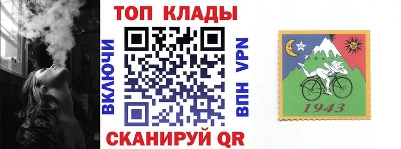 Где купить наркотики Бирск Конопля КОКАИН ГАШ