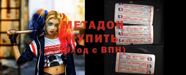 герыч Алексеевка
