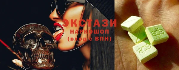 амф Аркадак