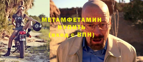 амф Аркадак