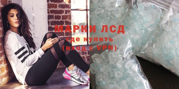 мет Артём