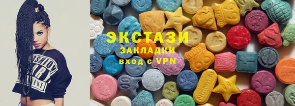 амф Аркадак