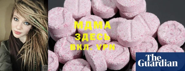 прущая мука Ачинск