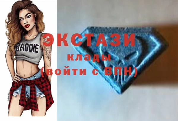 амф Аркадак