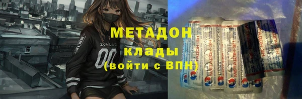 амф Аркадак