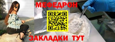 PSILOCYBIN Партизанск