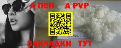 PSILOCYBIN Партизанск