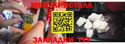 марки nbome Пенза