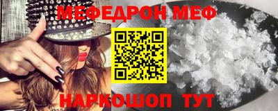 марки nbome Пенза