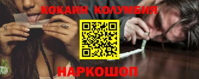 PSILOCYBIN Партизанск