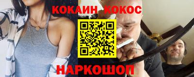 PSILOCYBIN Партизанск