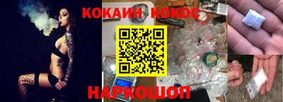 PSILOCYBIN Партизанск