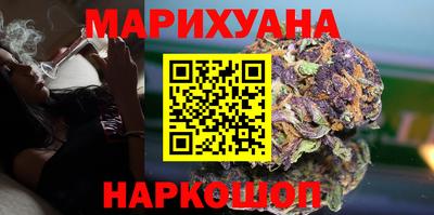 стафф Рыбинск