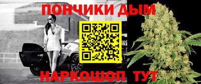 марки nbome Пенза