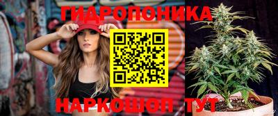 марки nbome Пенза