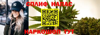 трава Первоуральск
