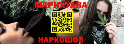 гидра Рязань