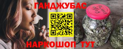 трава Первоуральск