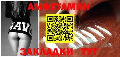 трава Первоуральск
