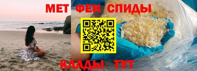 марки nbome Пенза