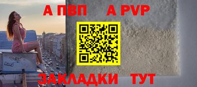 PSILOCYBIN Партизанск