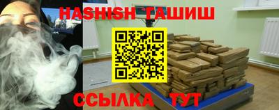 MDMA Premium VHQ Рузаевка