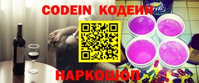 трава Первоуральск