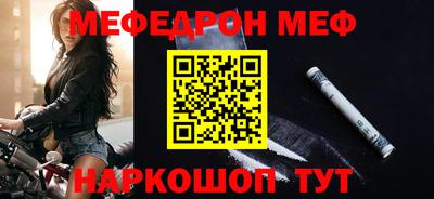 ГАЛЛЮЦИНОГЕННЫЕ ГРИБЫ Пушкино