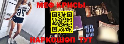 марки nbome Пенза
