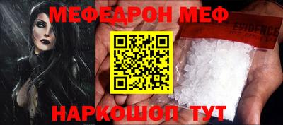 марки nbome Пенза