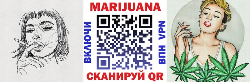 даркнет какой сайт  Бирск  Канабис Ganja 